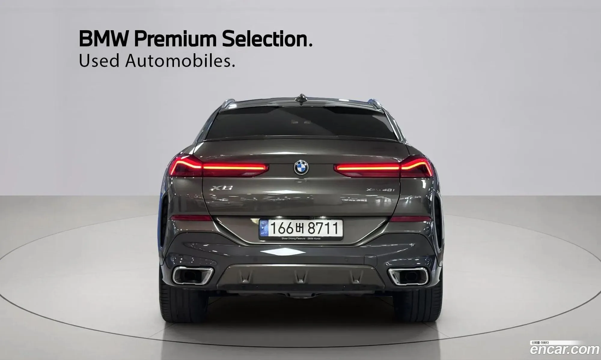 BMW X6 2023 — 12