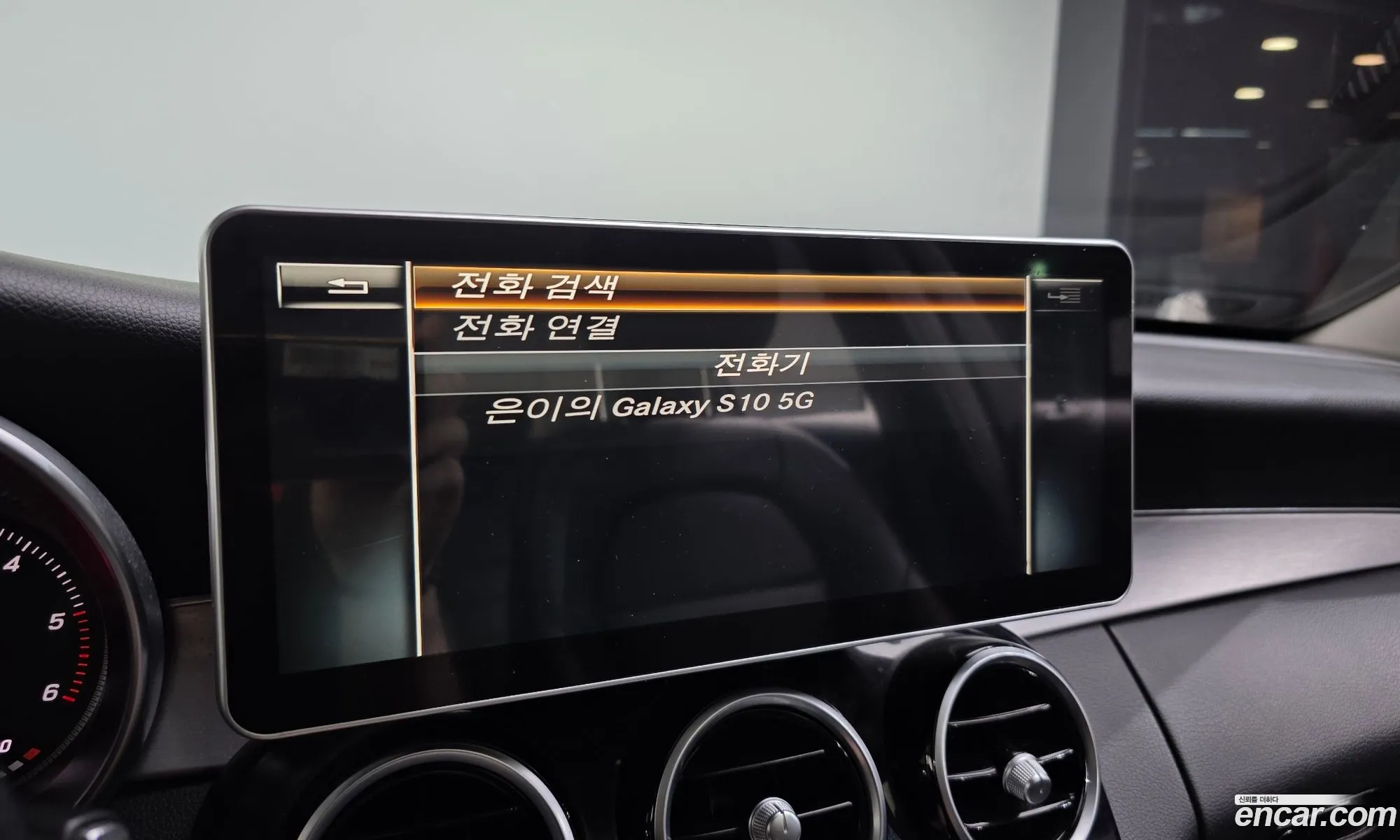Mercedes-Benz C-Class W205 2017 — 7