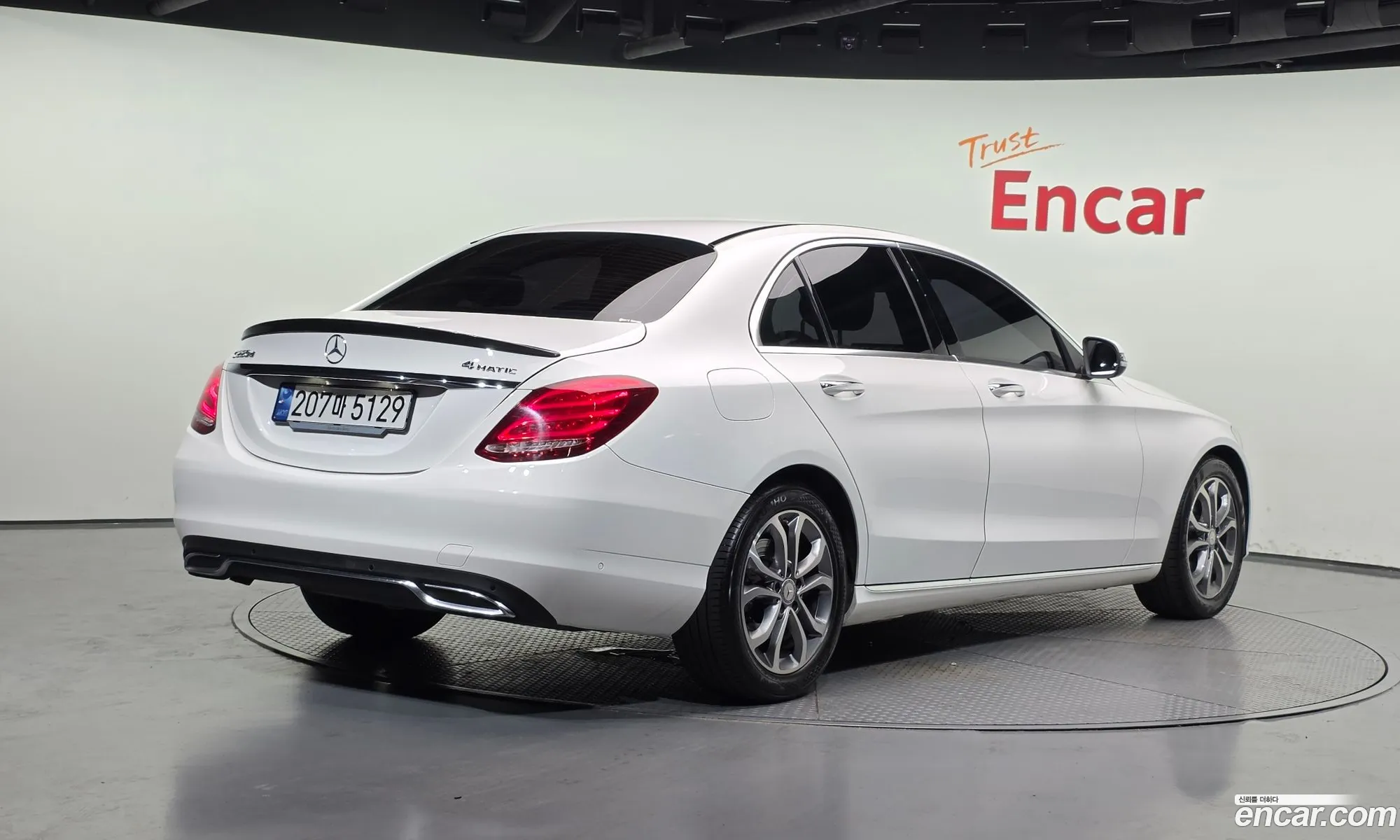 Mercedes-Benz C-Class W205 2017 — 5