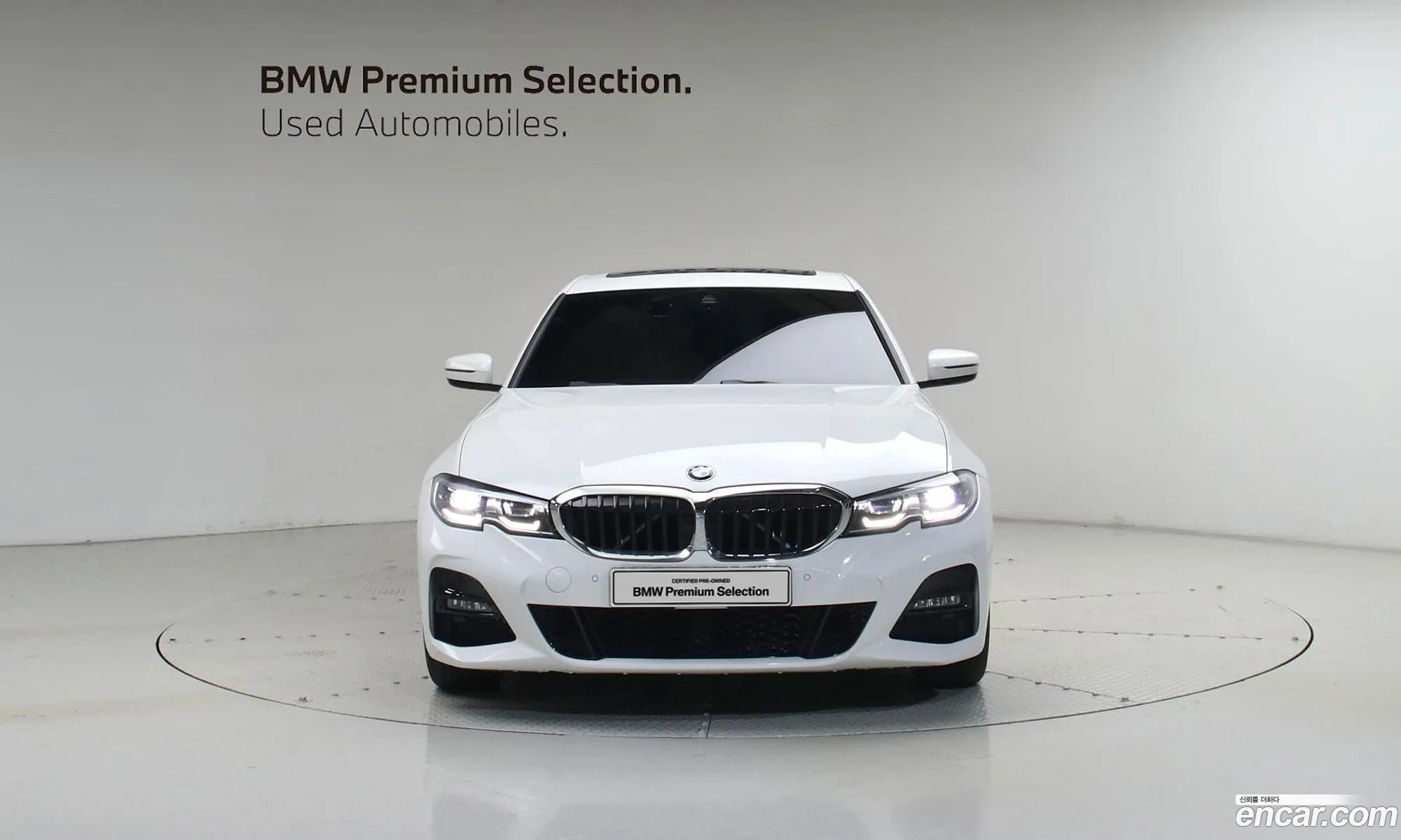 BMW 3 Series 2022 — 10