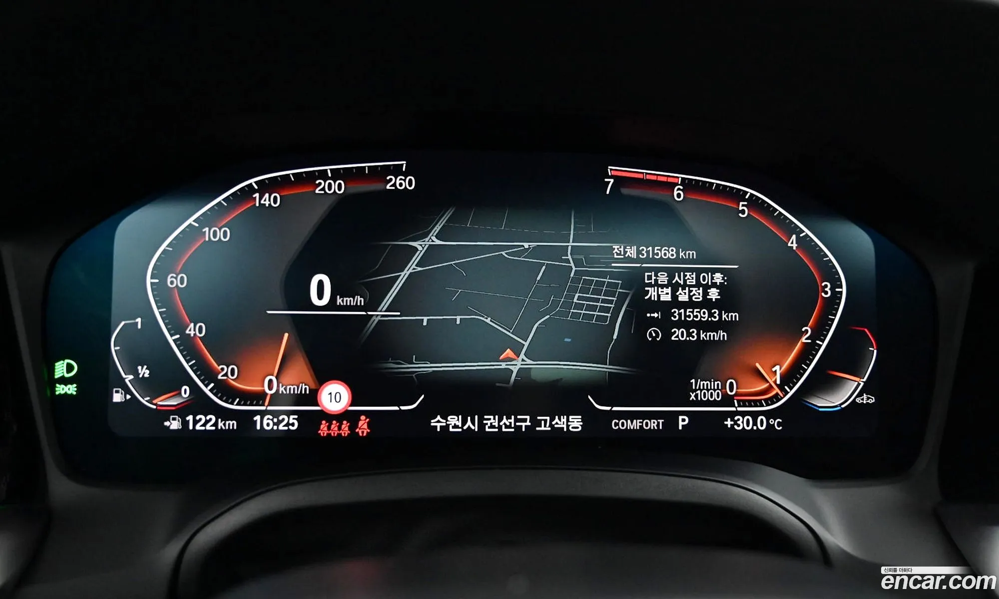 BMW 3 Series 2022 — 14