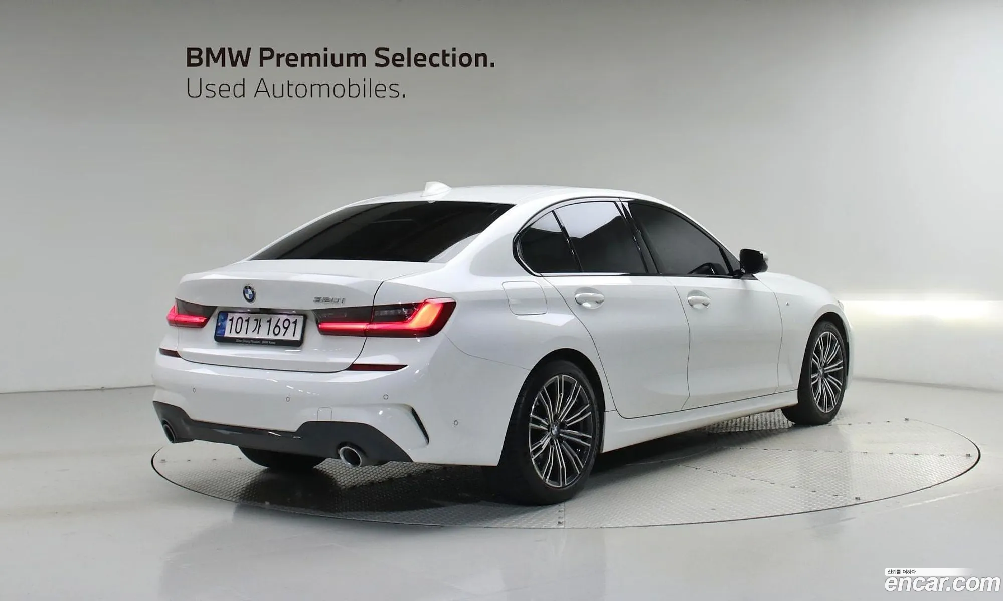 BMW 3 Series 2022 — 11