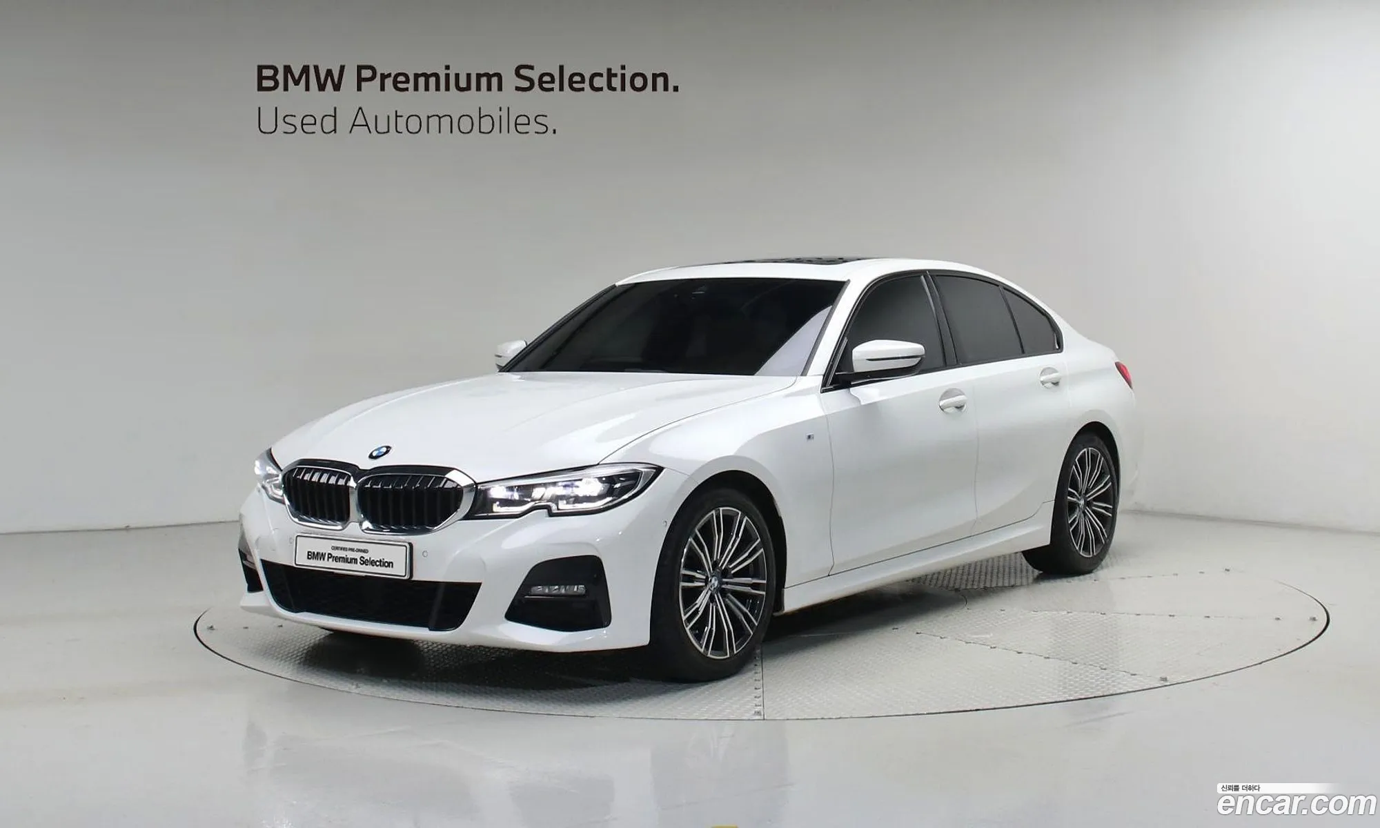 BMW 3 Series 2022 — 17
