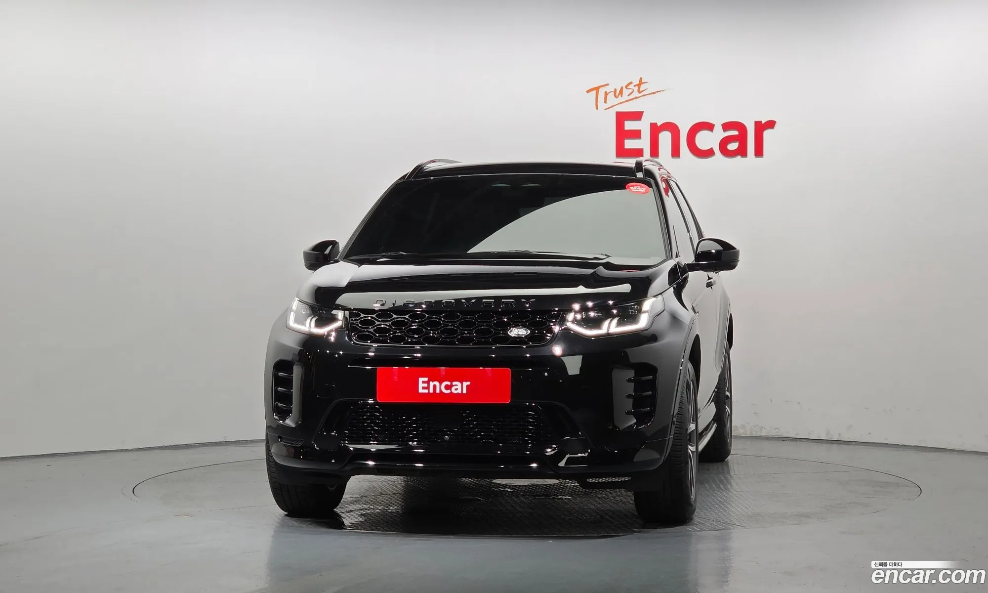 Land Rover Discovery Sport 2024 — 12