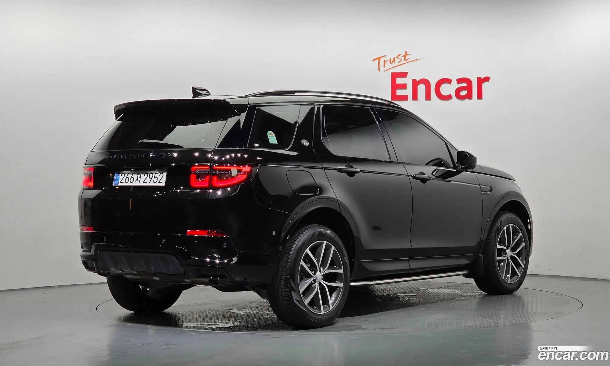 Land Rover Discovery Sport 2024 — 5