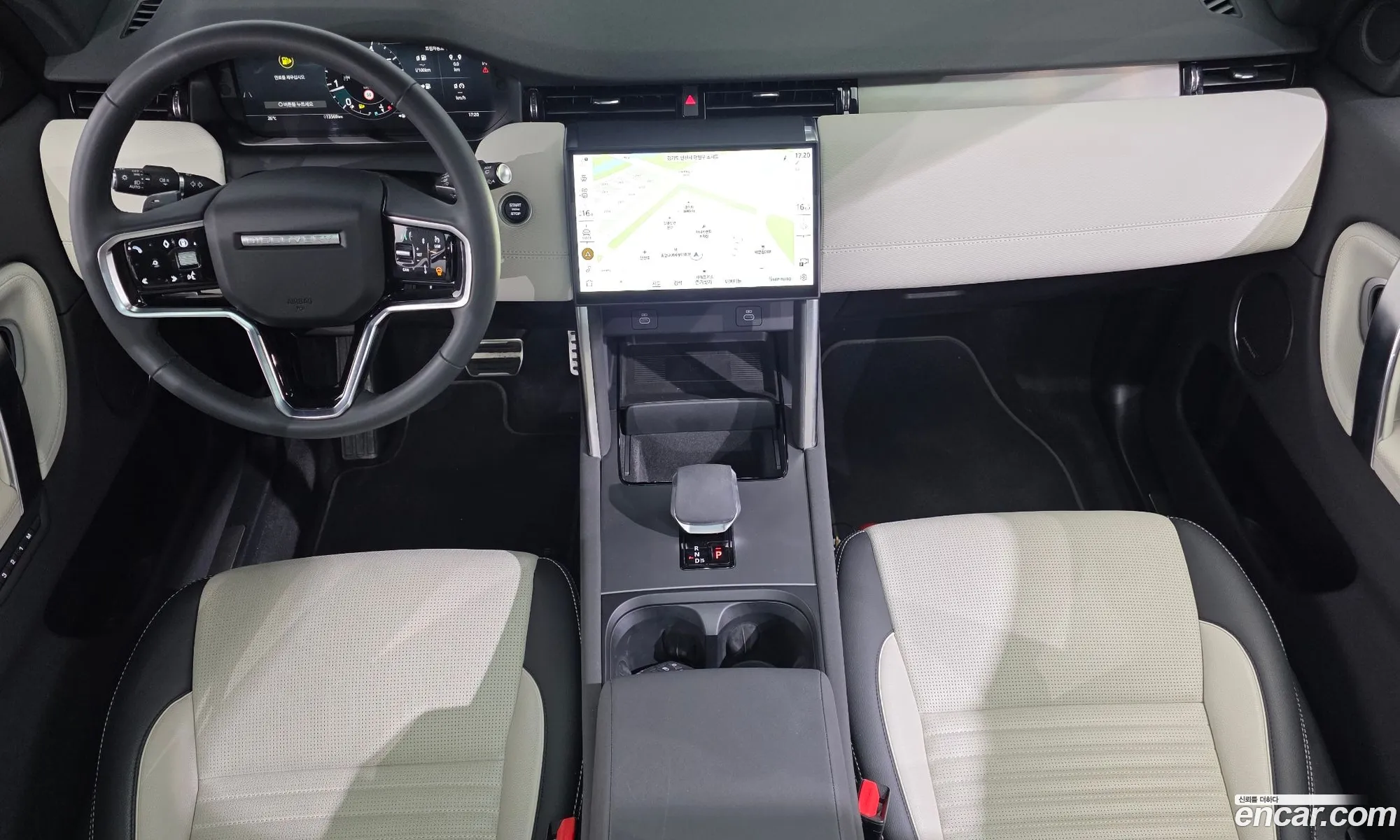 Land Rover Discovery Sport 2024 — 9