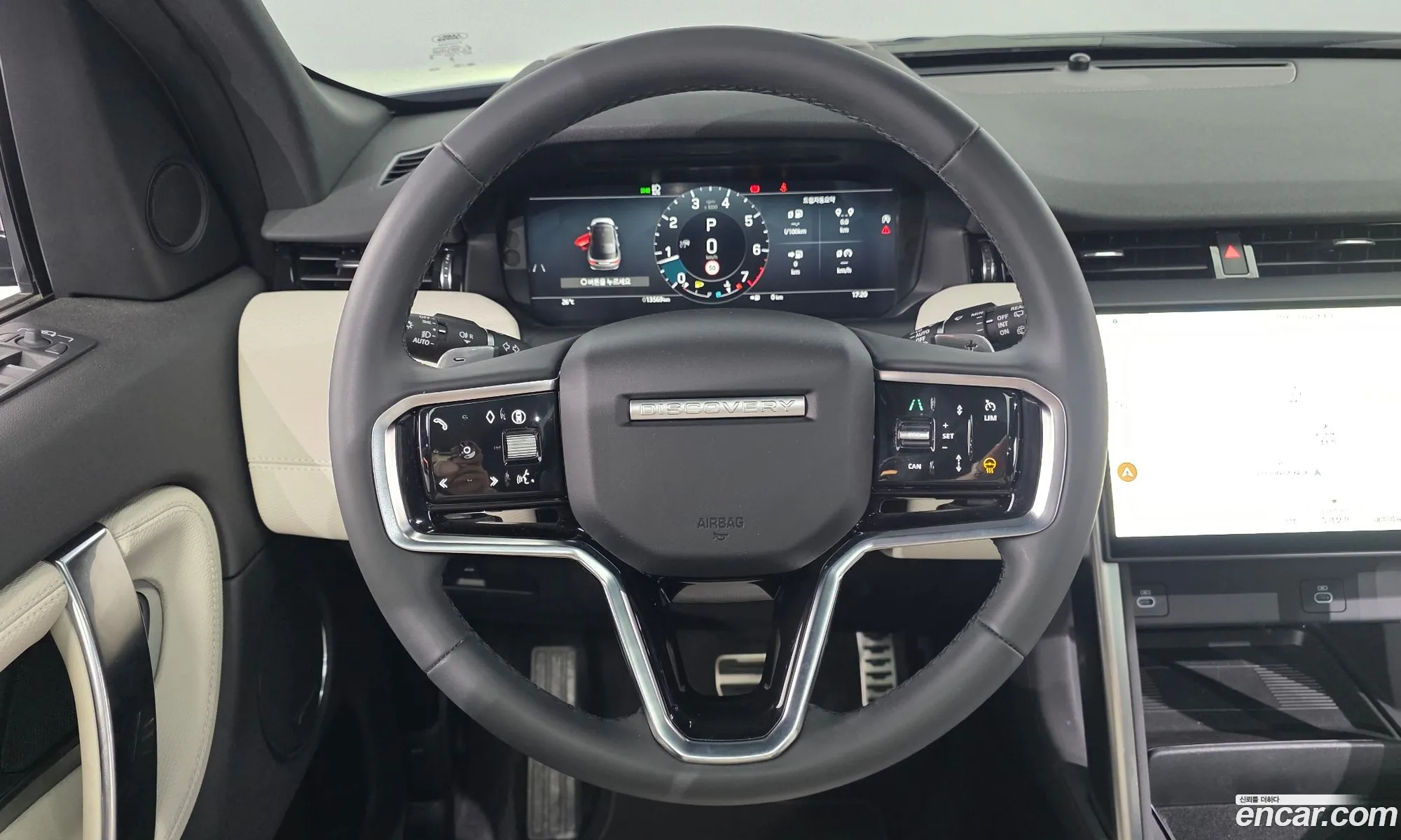 Land Rover Discovery Sport 2024 — 3