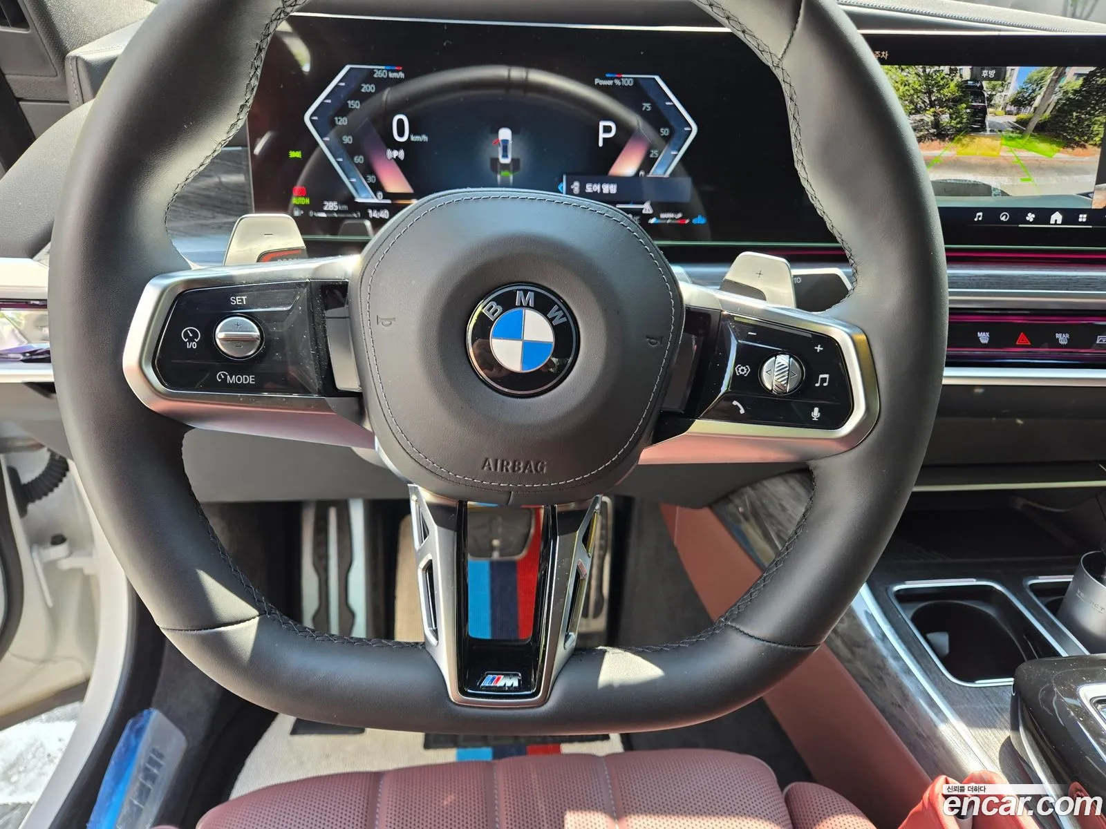 BMW 7 Series 2024 — 18