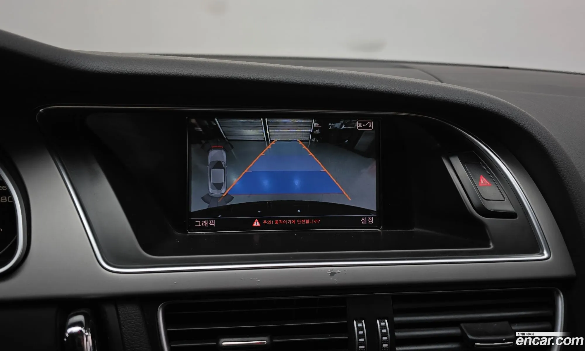 Audi A5 2013 WAUZZZ8T8DA039433 — 4