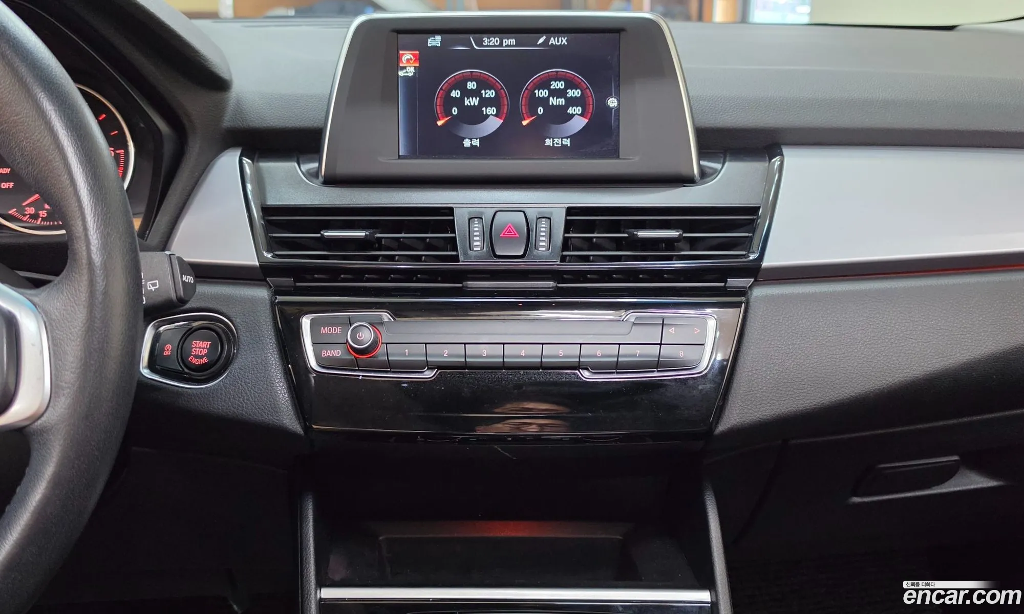 BMW 2 Series Active Tourer 2015 — 10
