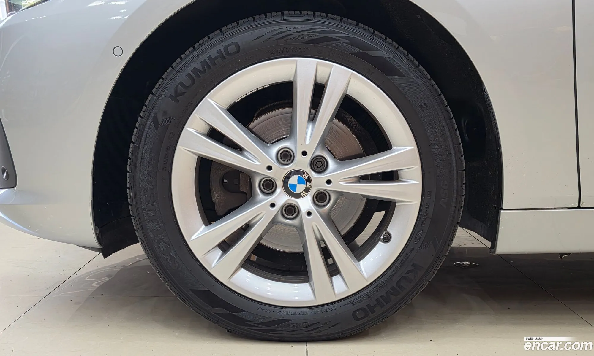 BMW 2 Series Active Tourer 2015 — 14