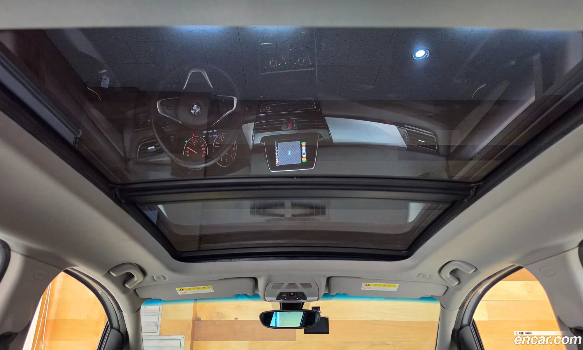 BMW 2 Series Active Tourer 2015 — 9