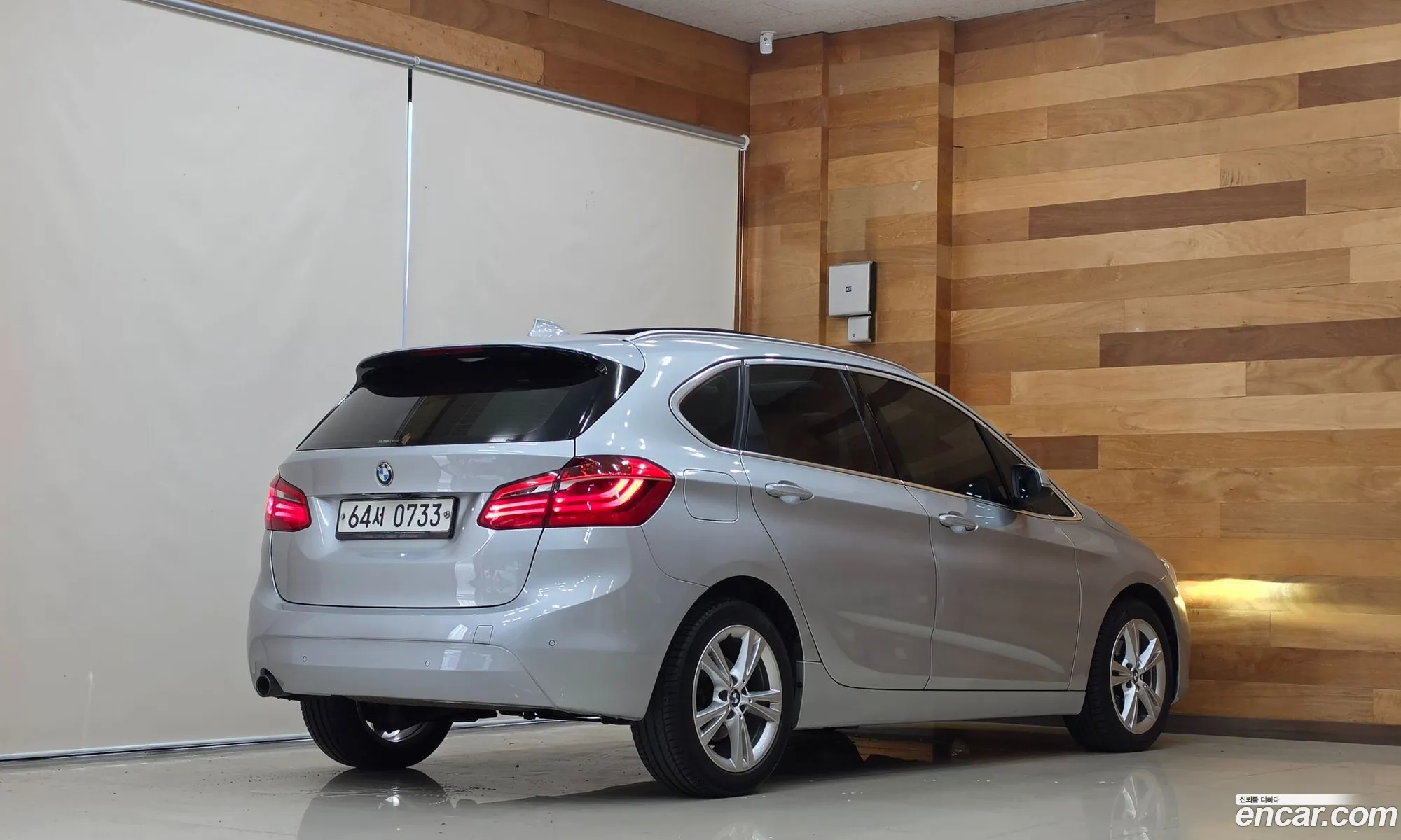 BMW 2 Series Active Tourer 2015 — 6