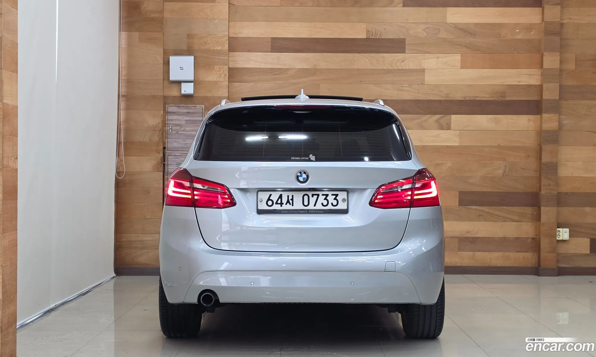 BMW 2 Series Active Tourer 2015 — 4