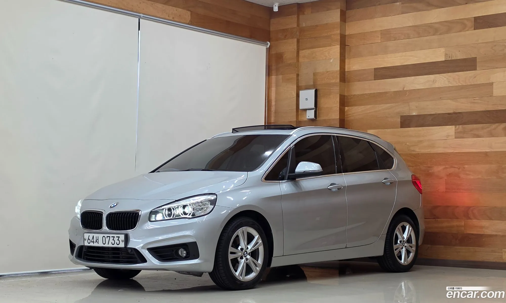 BMW 2 Series Active Tourer 2015 — 19