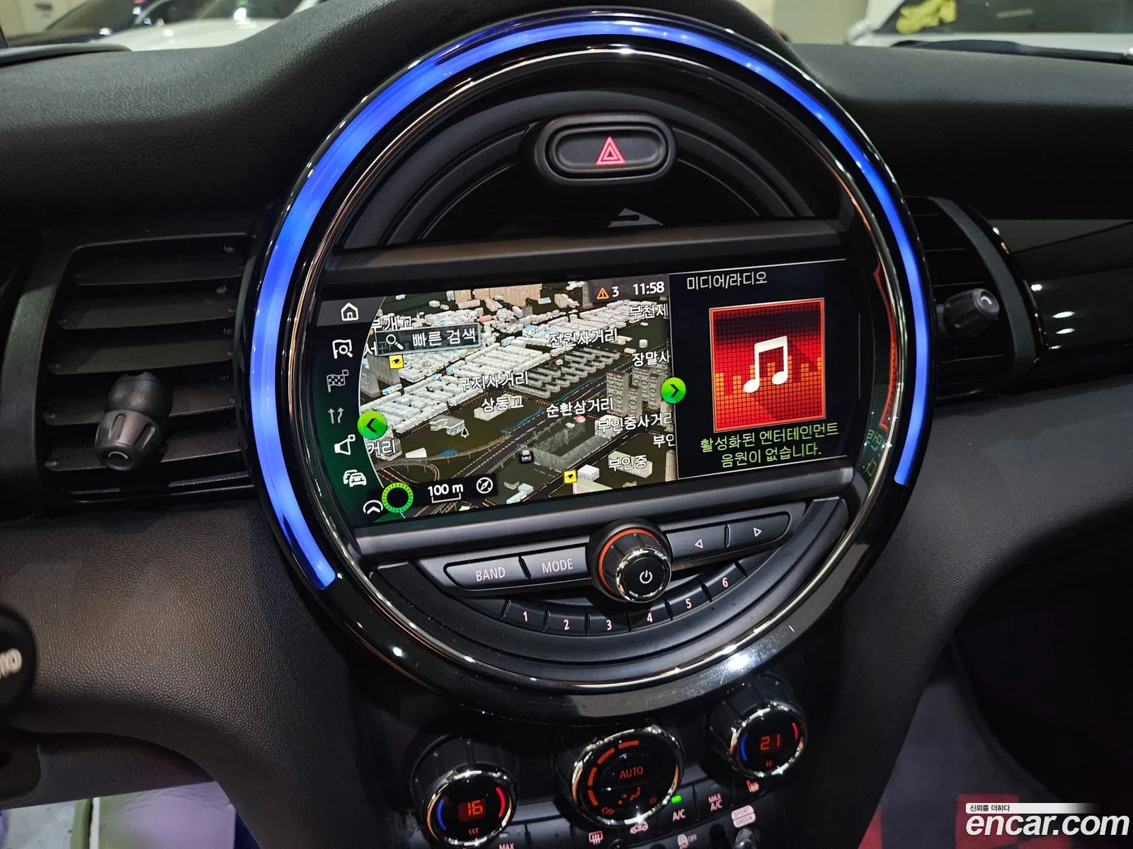 Mini Cooper 2020 — 15
