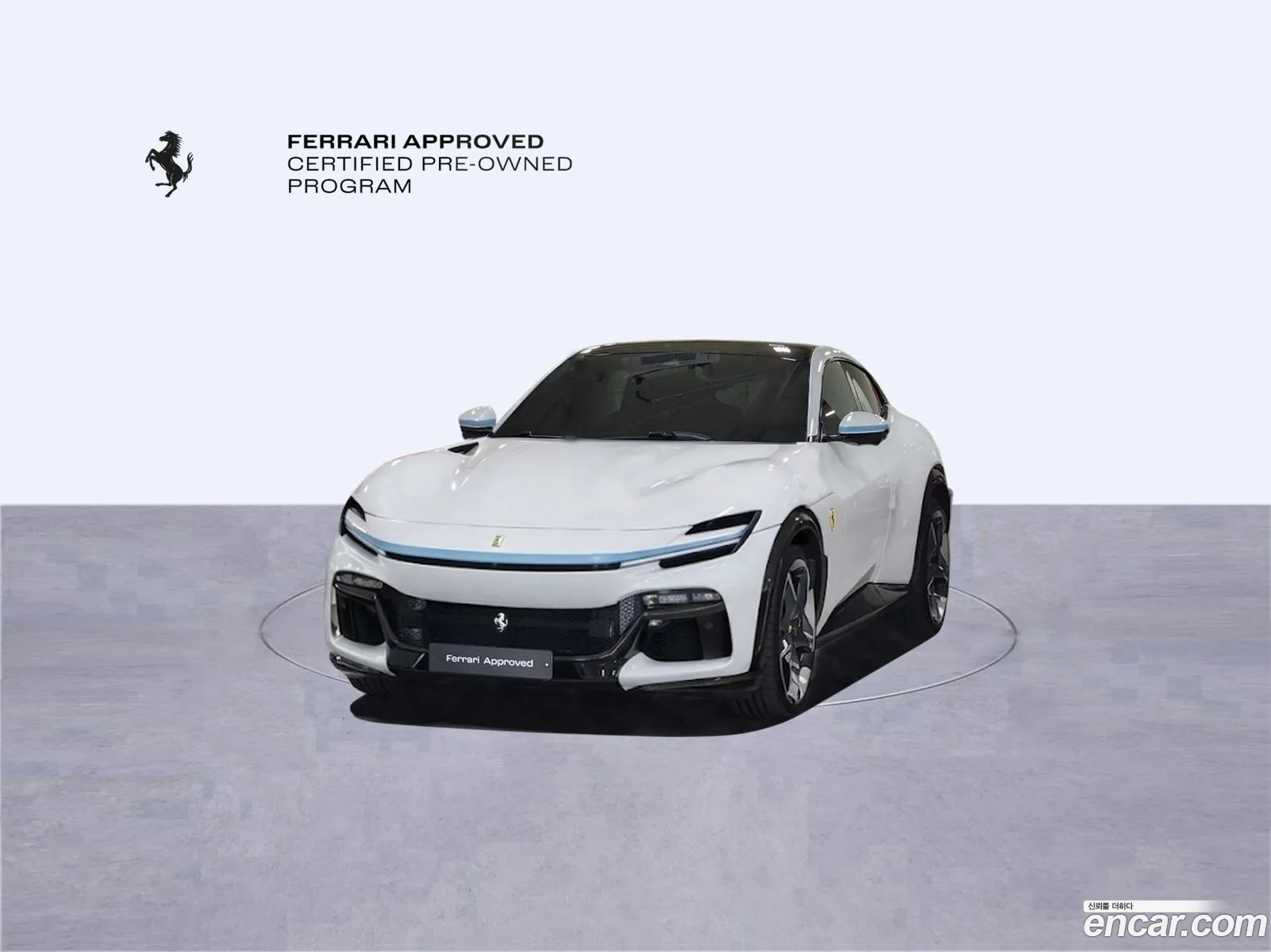 Ferrari Purosangue 2024 — 20