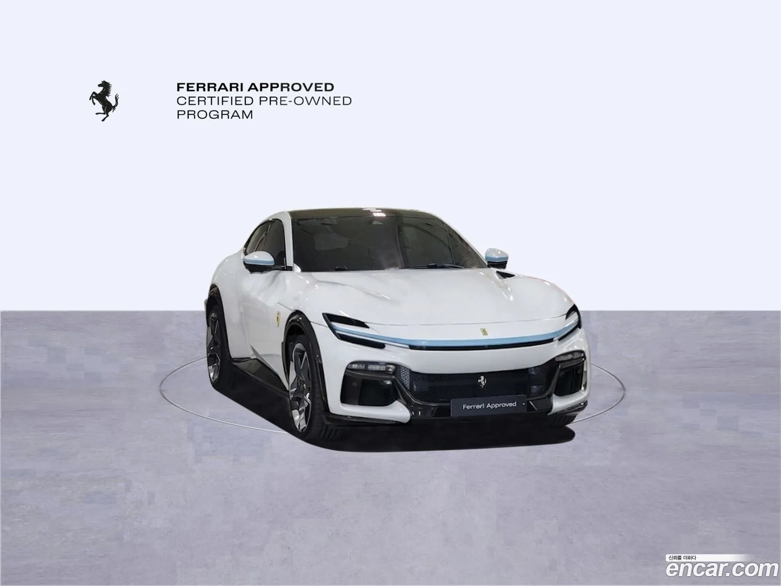Ferrari Purosangue 2024 — 16