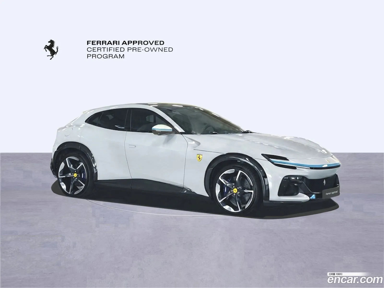 Ferrari Purosangue 2024 — 12