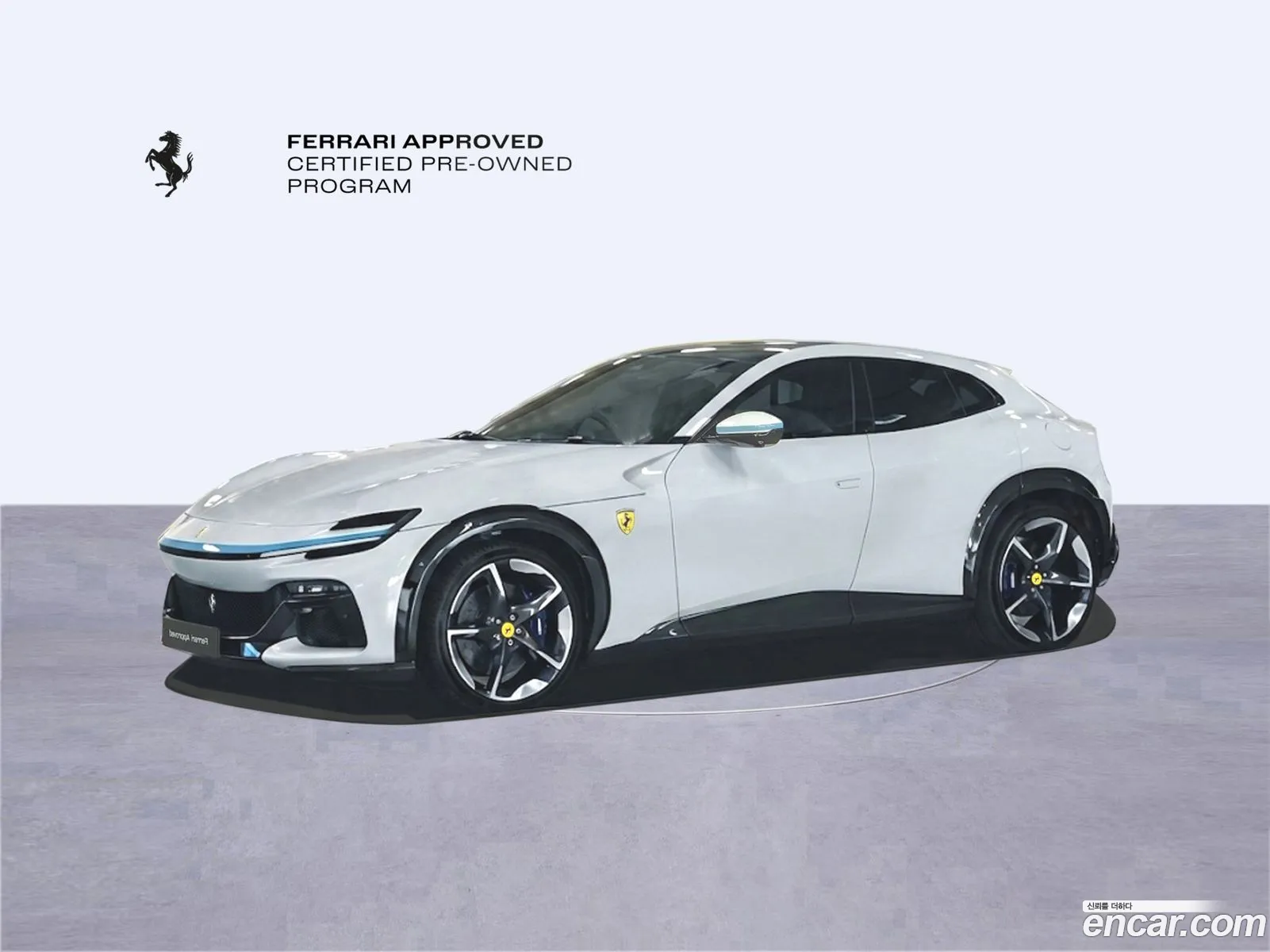 Ferrari Purosangue 2024 — 10