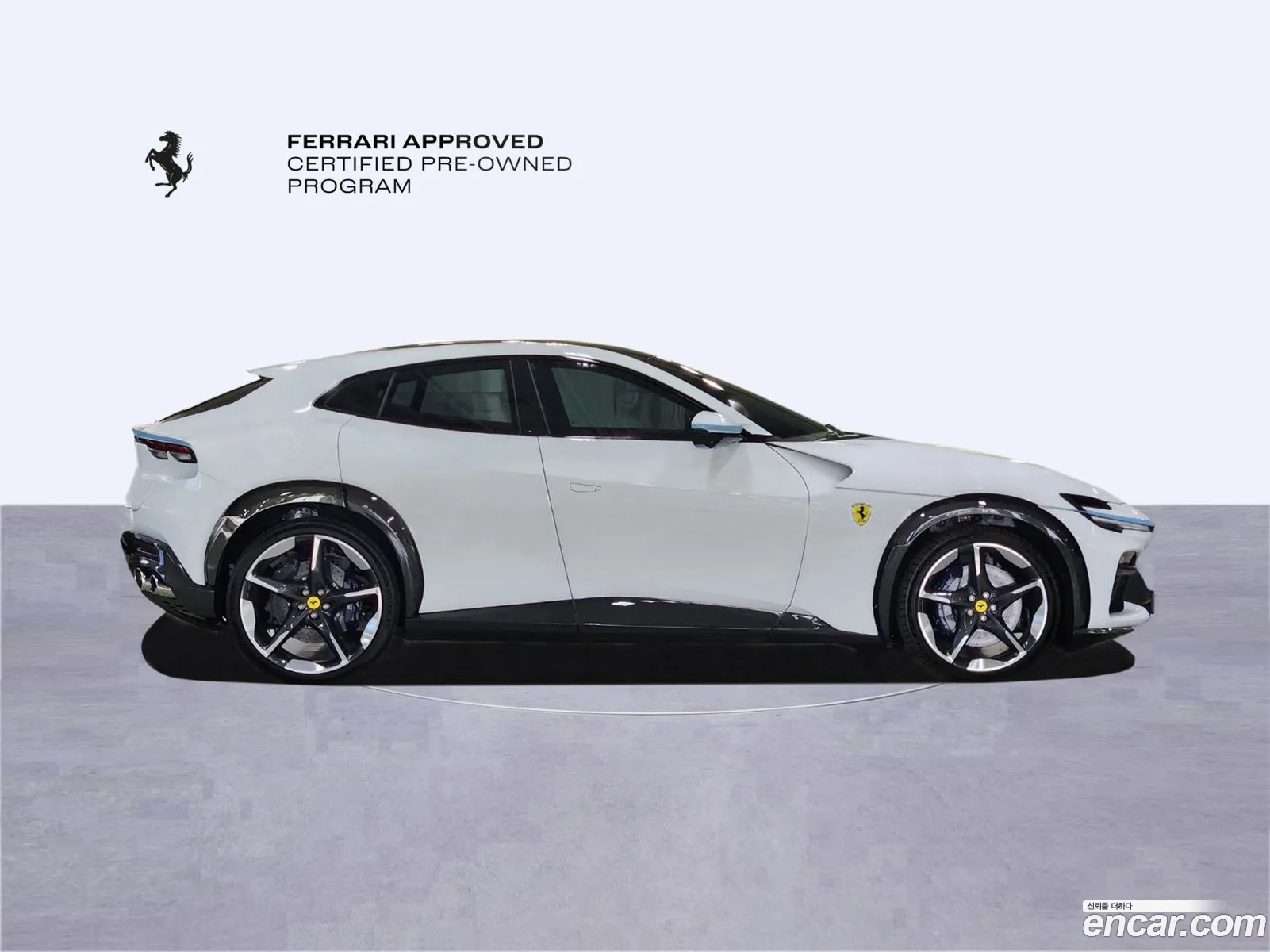 Ferrari Purosangue 2024 — 15