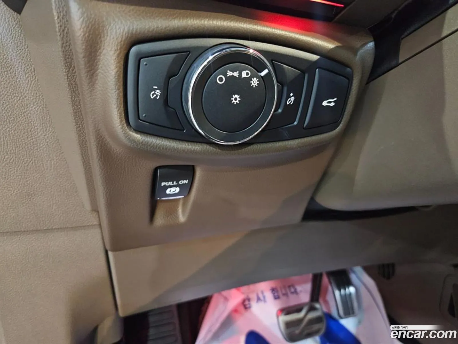 Lincoln MKX 2016 — 8