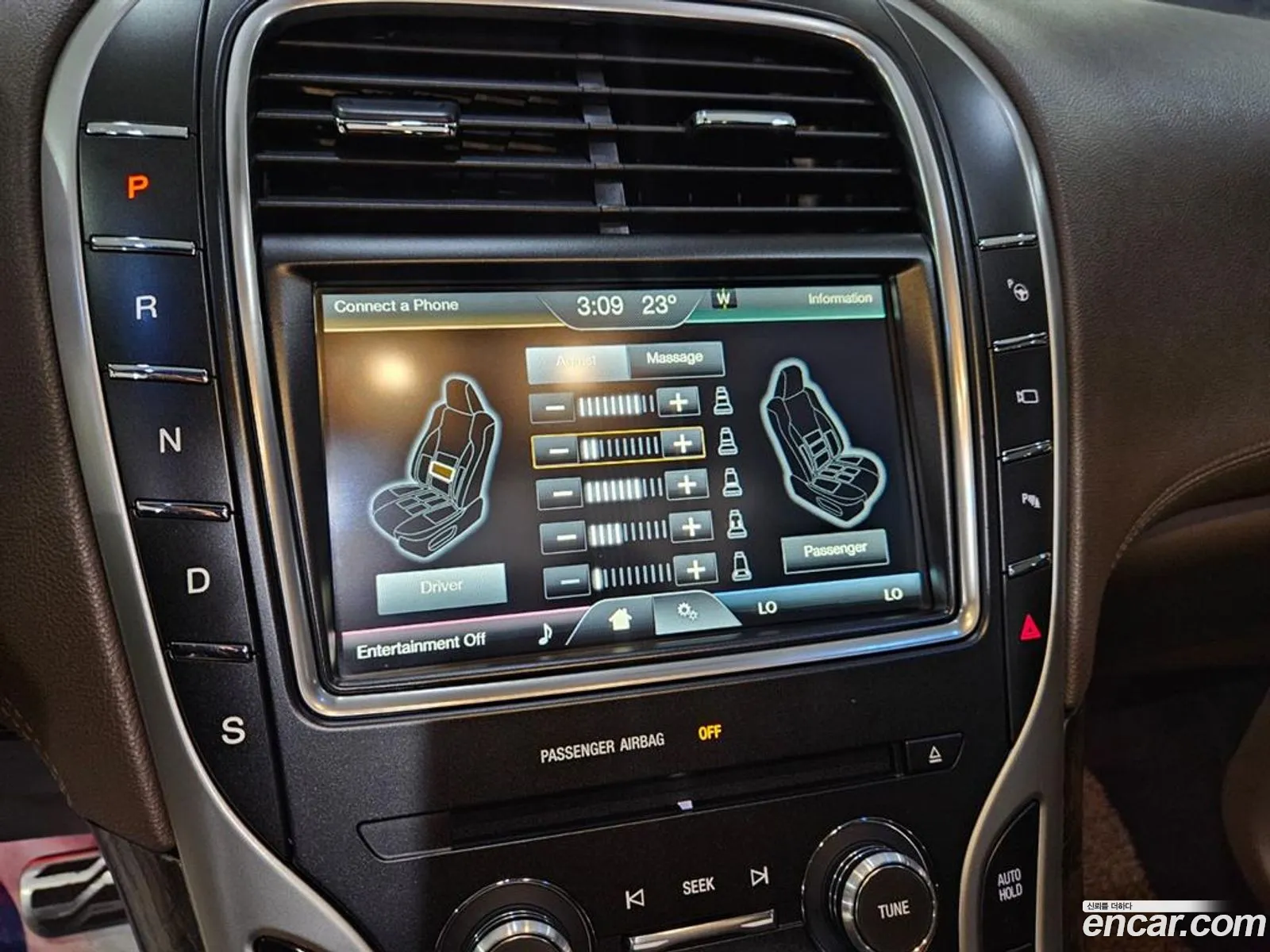 Lincoln MKX 2016 — 4