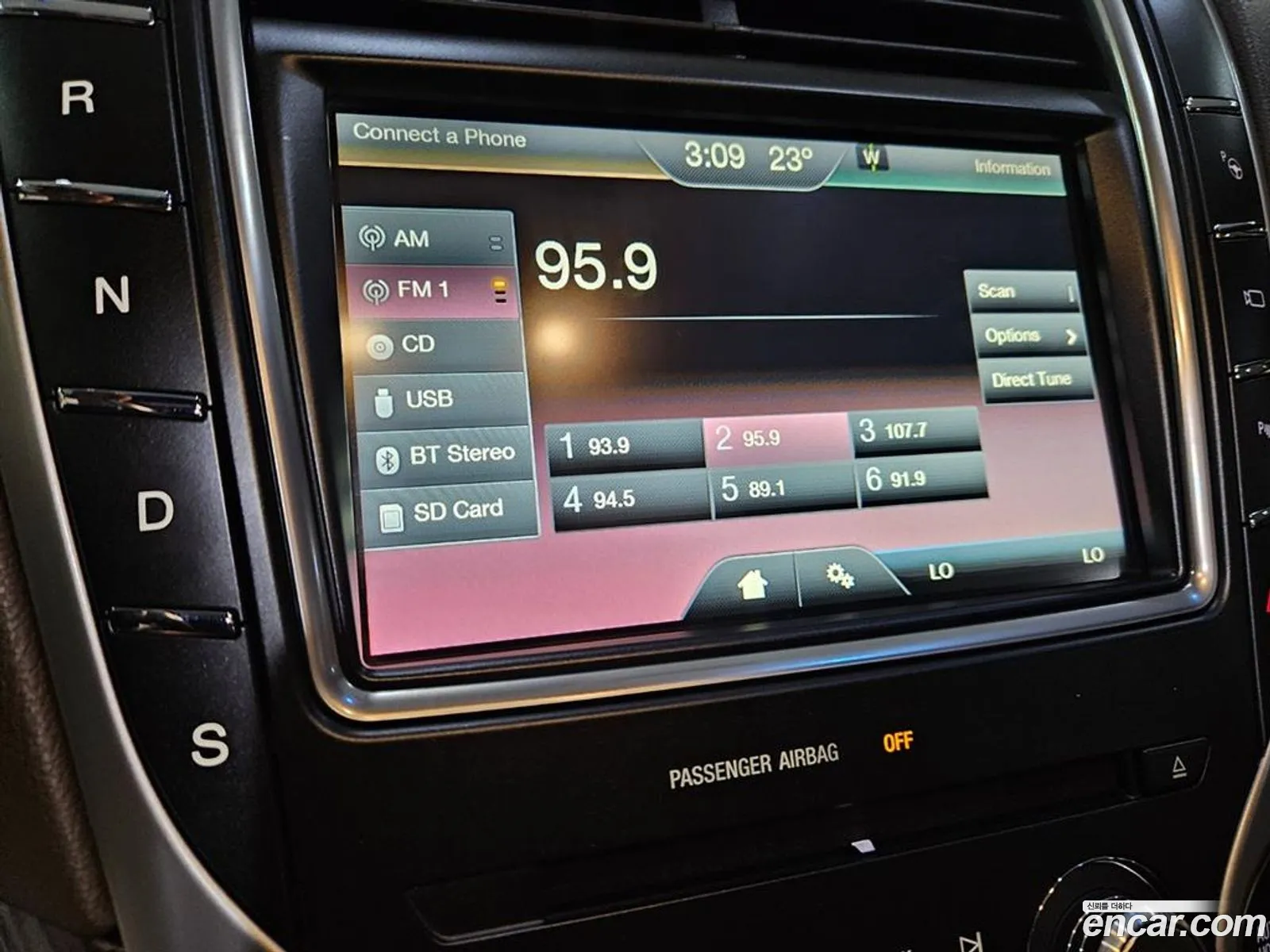 Lincoln MKX 2016 — 7