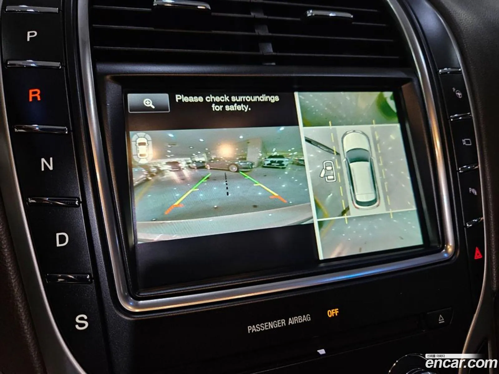Lincoln MKX 2016 — 14