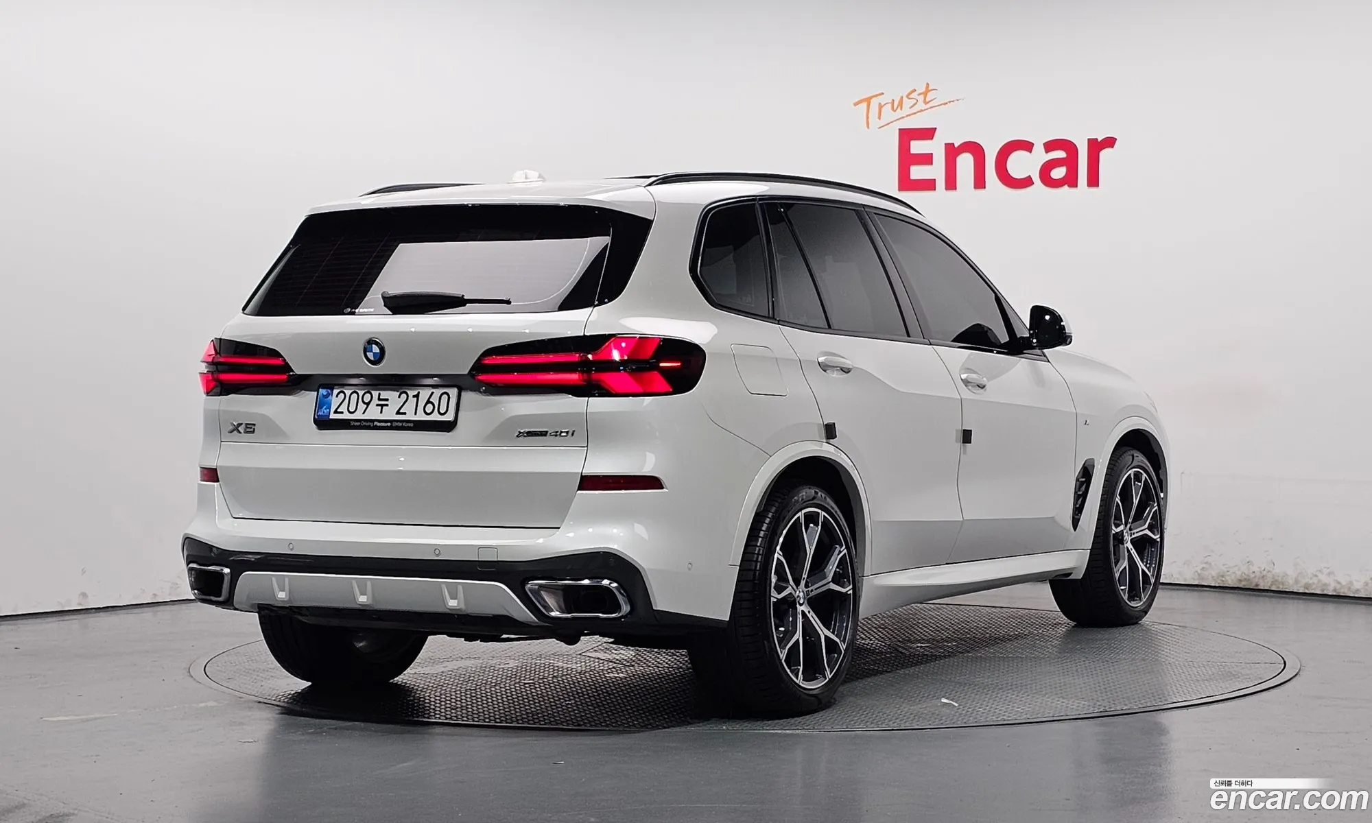 BMW X5 2025 WBA21EU06S9016440 — 2