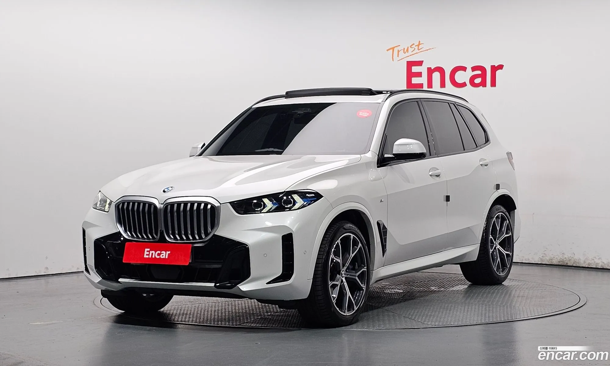 BMW X5 2025 WBA21EU06S9016440 — 19