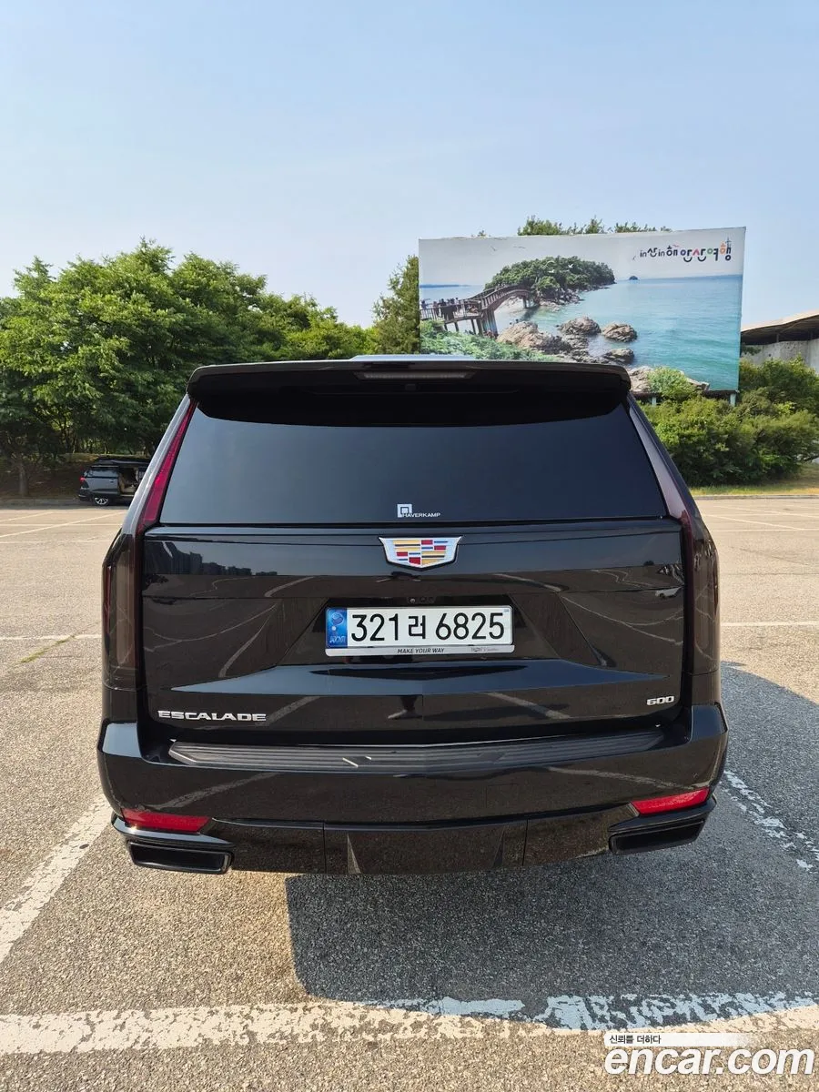 Cadillac Escalade 2022 — 7