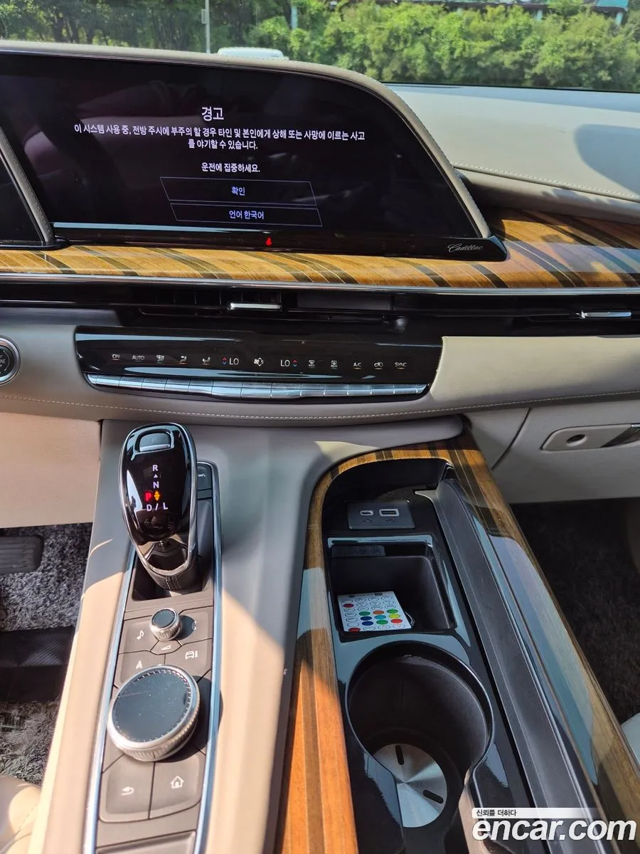 Cadillac Escalade 2022 — 15