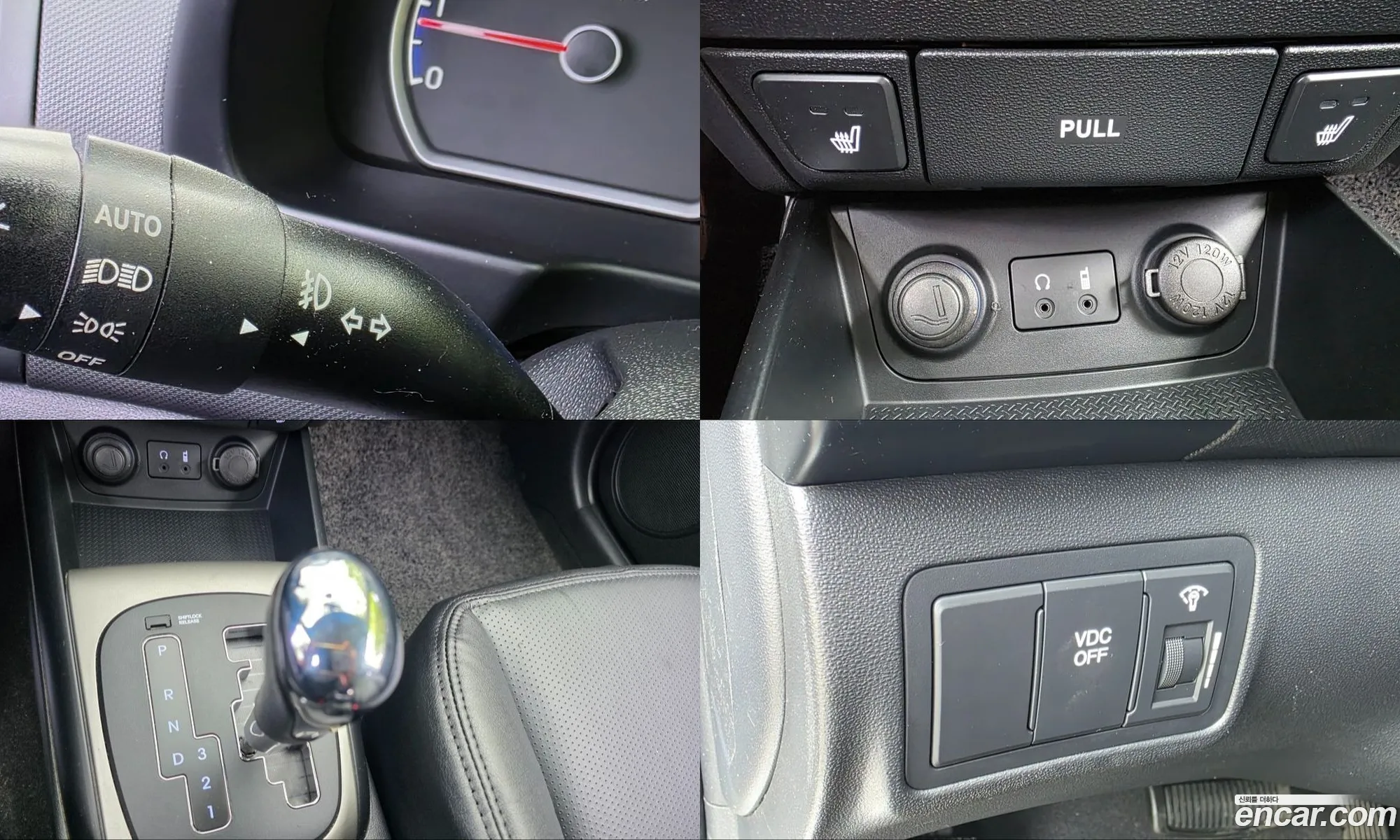 Hyundai i30 cw 2009 — 14