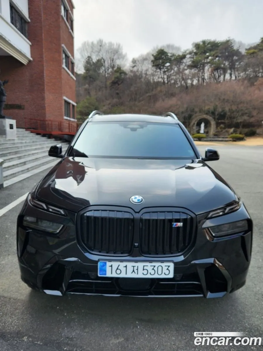 BMW X7 2023 — 3