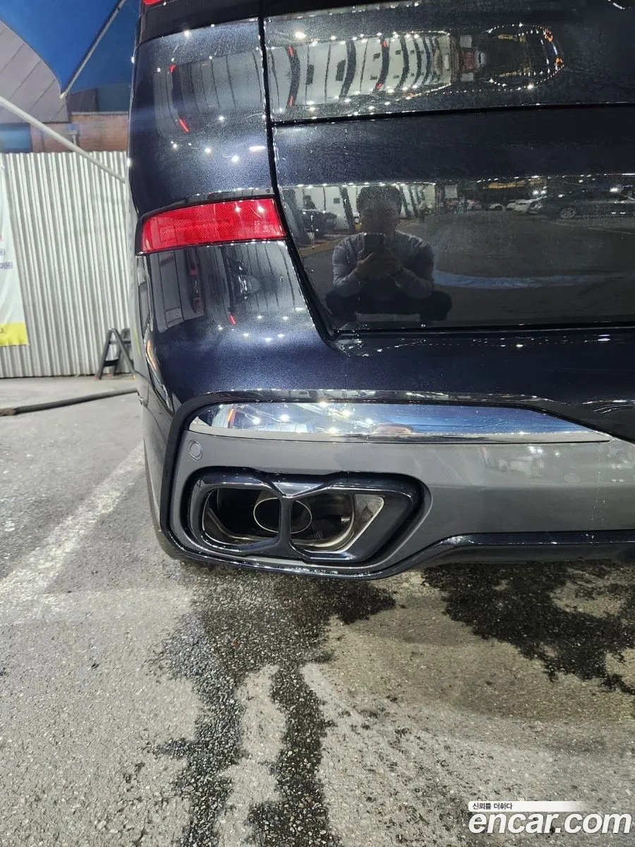 BMW X7 2023 — 12