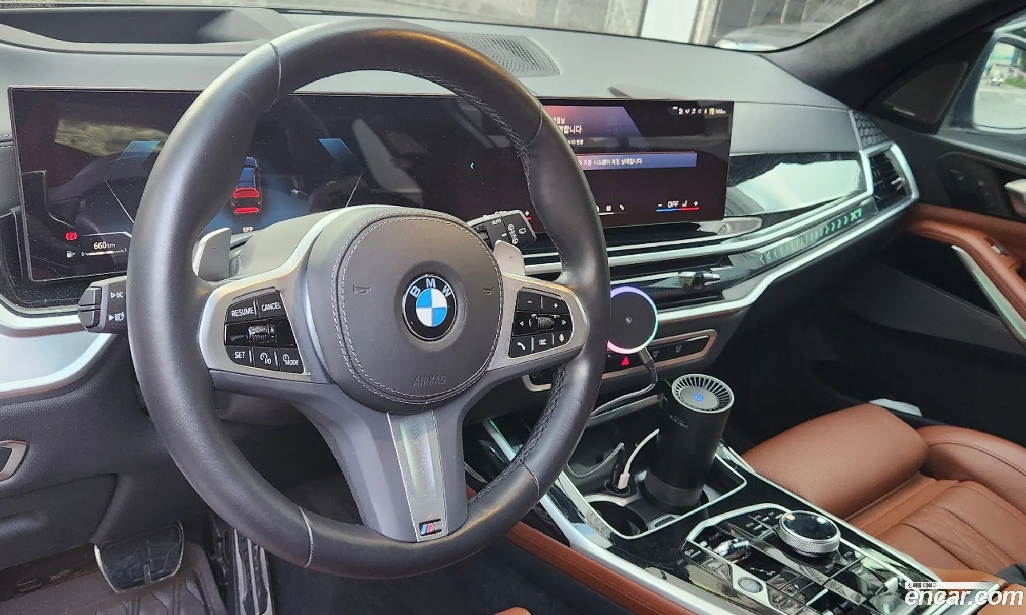 BMW X7 2023 — 2