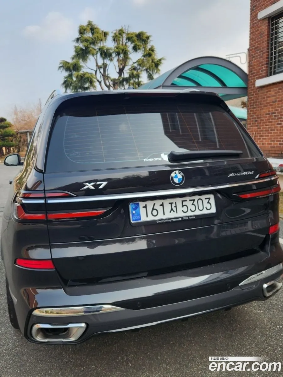 BMW X7 2023 — 9