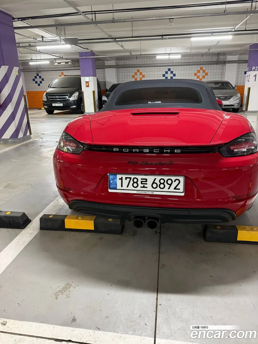 Porsche 718 Boxster 2018 — 5