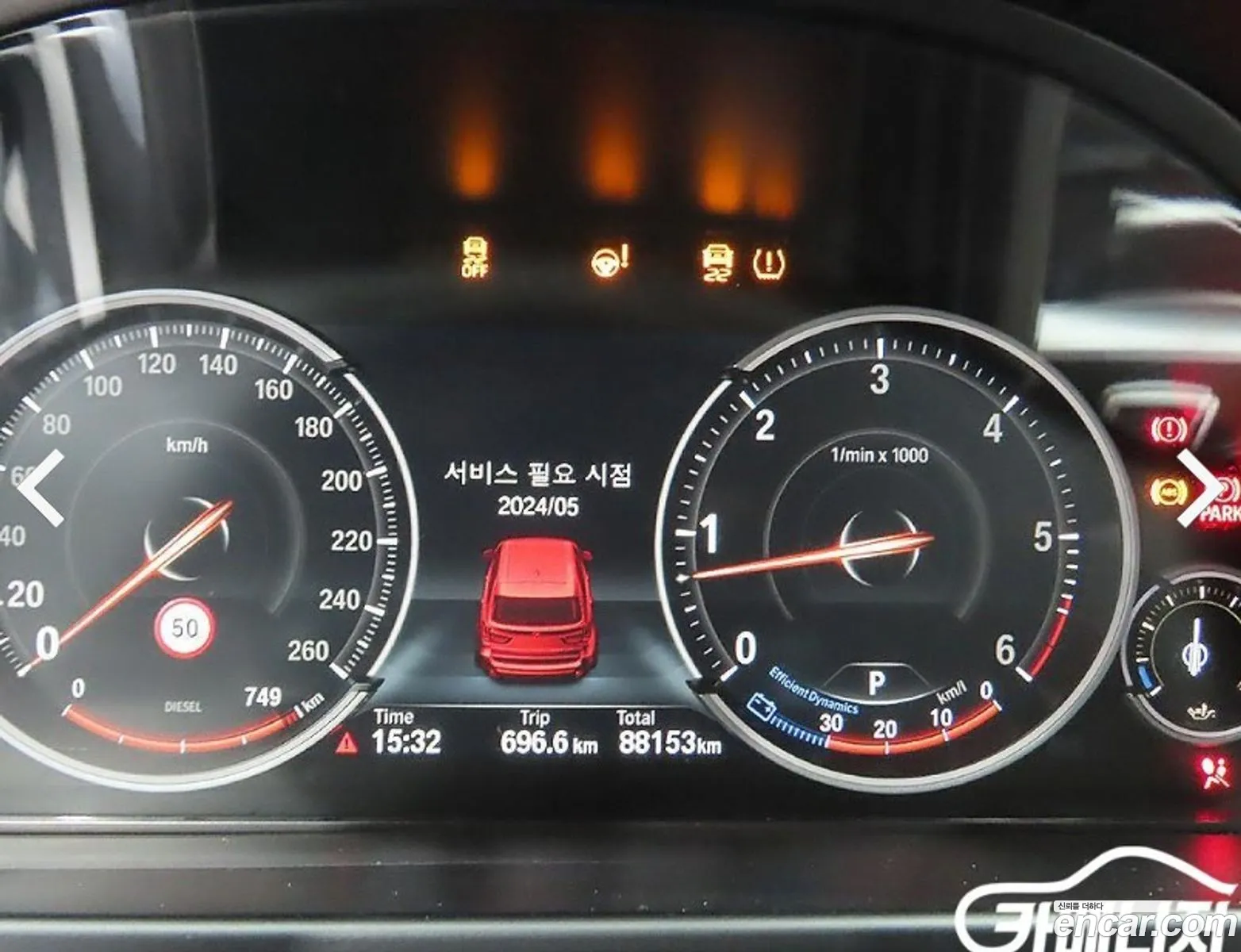 BMW X5 2017 — 20