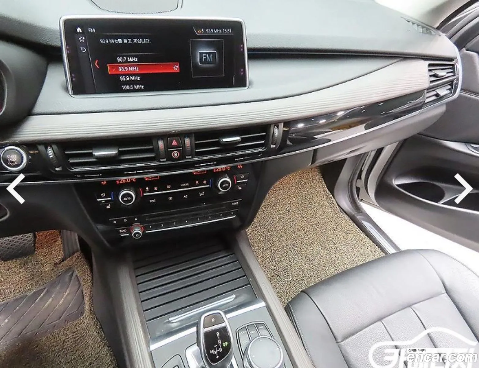 BMW X5 2017 — 14