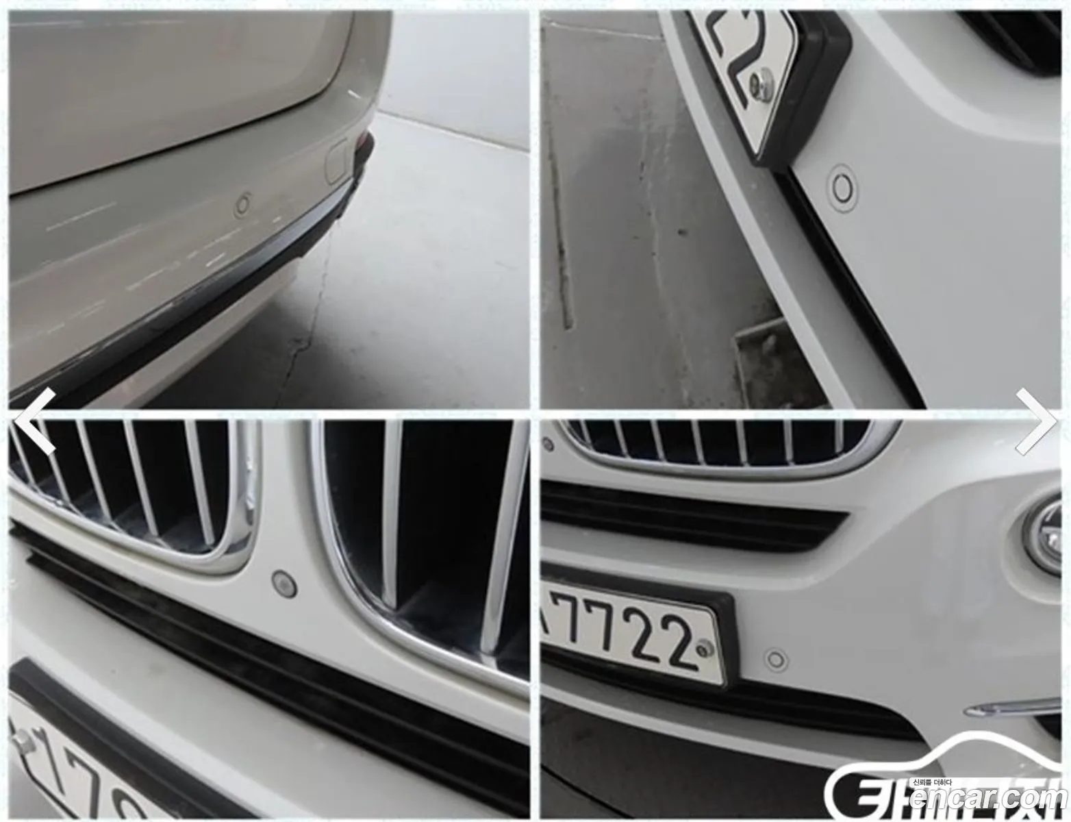 BMW X5 2017 — 3
