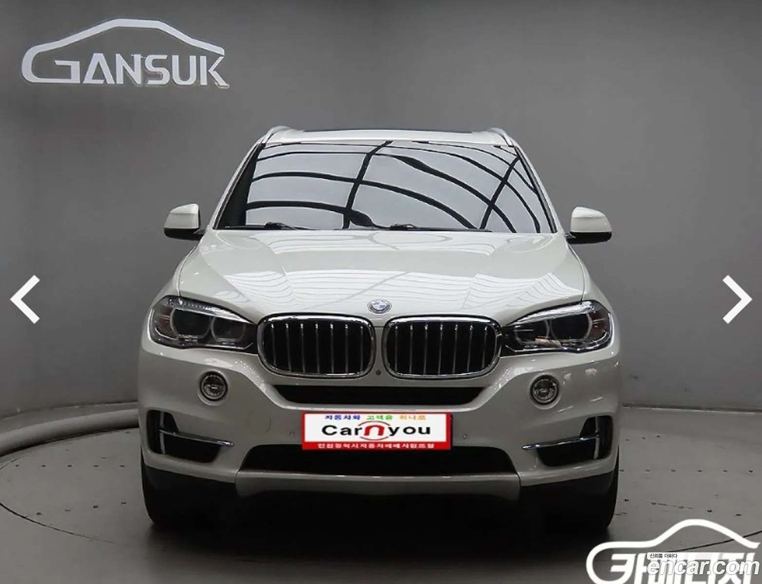 BMW X5 2017 — 13