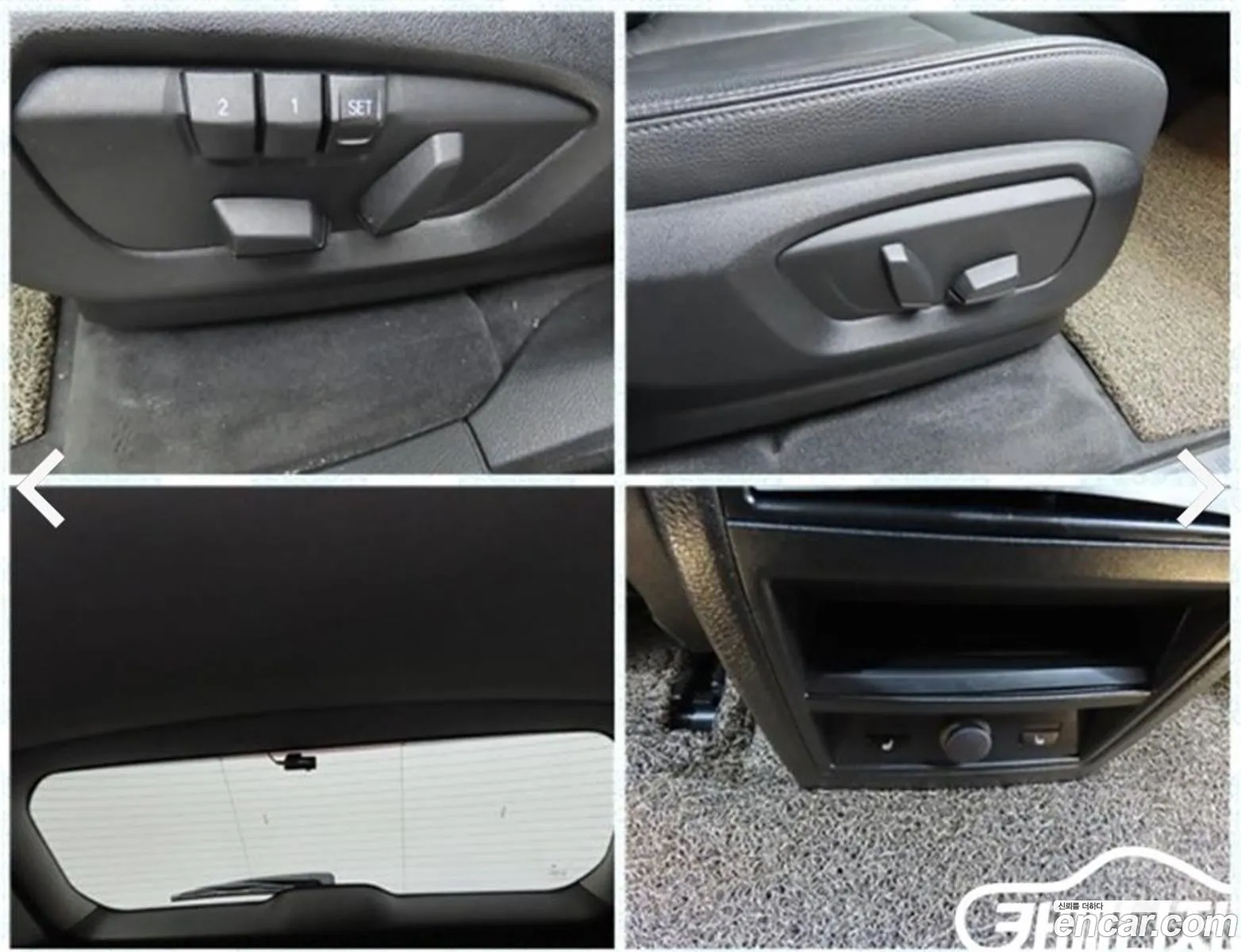 BMW X5 2017 — 6