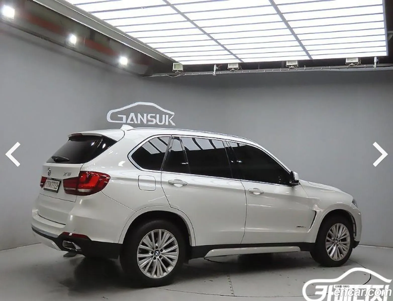 BMW X5 2017 — 7