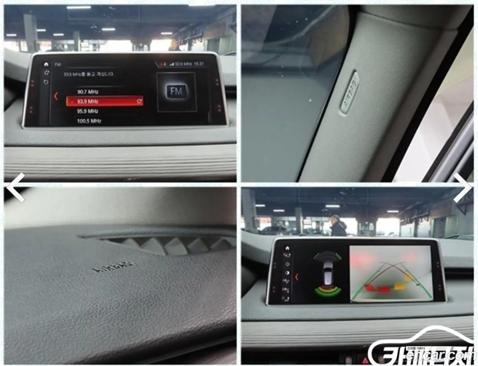 BMW X5 2017 — 2