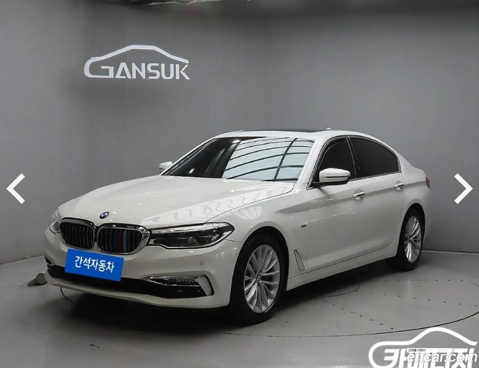 BMW 5 Series 2018 — 9