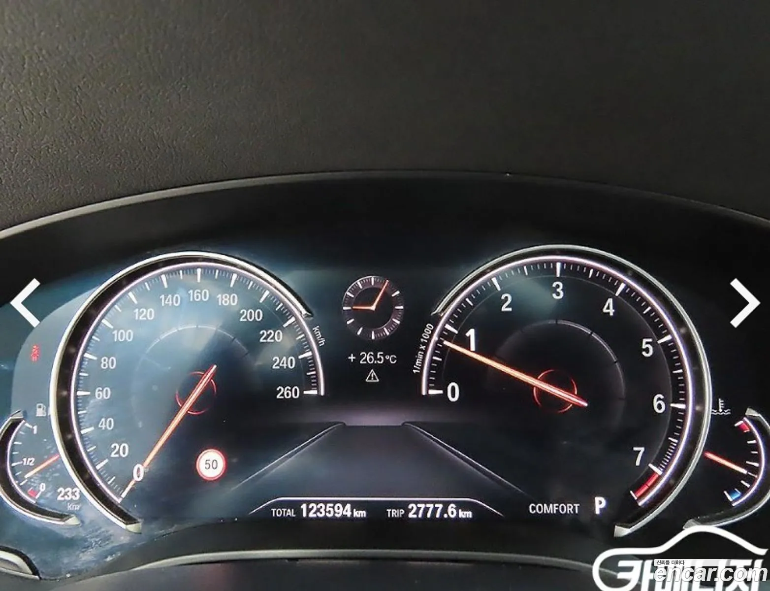 BMW 5 Series 2018 — 17