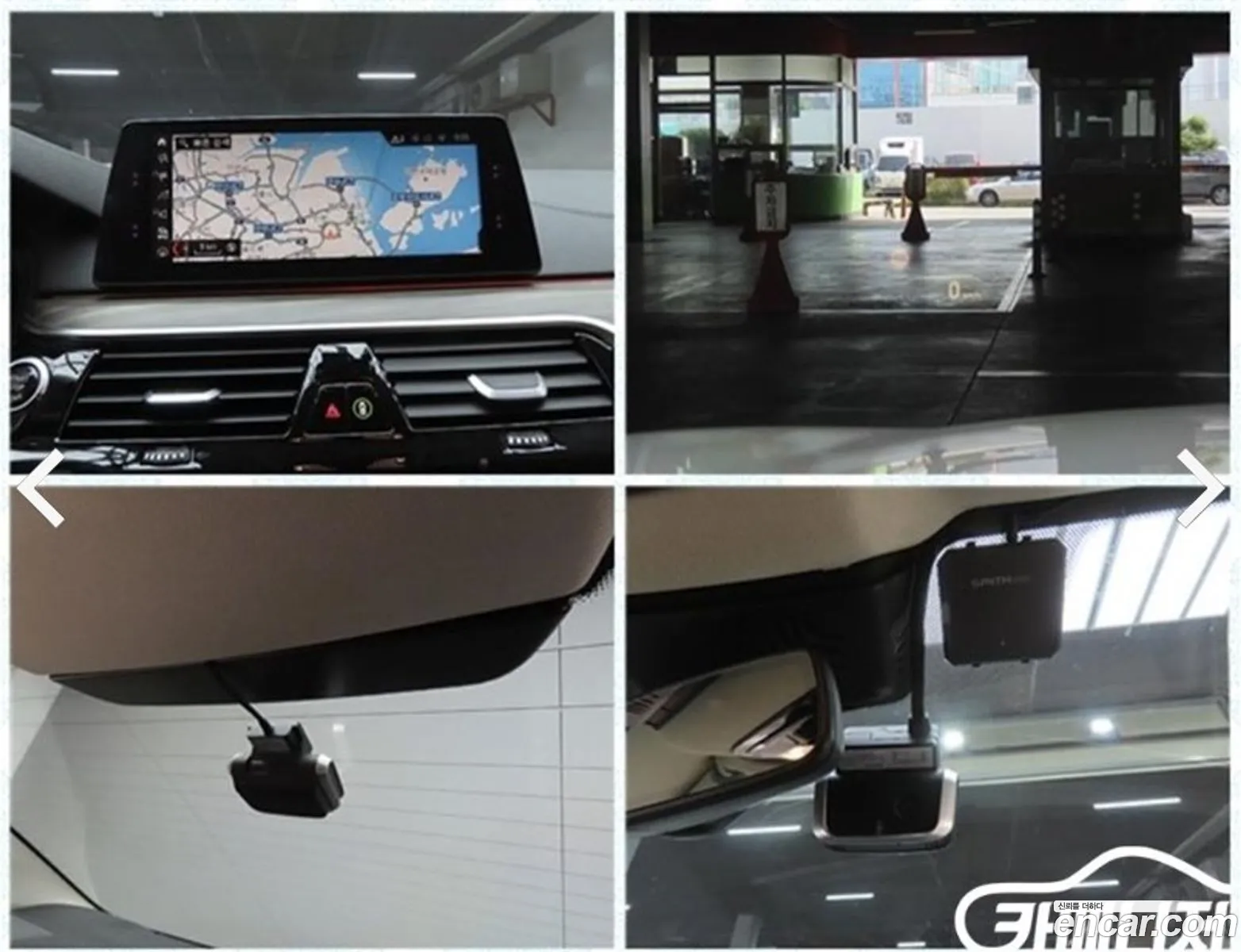 BMW 5 Series 2018 — 11