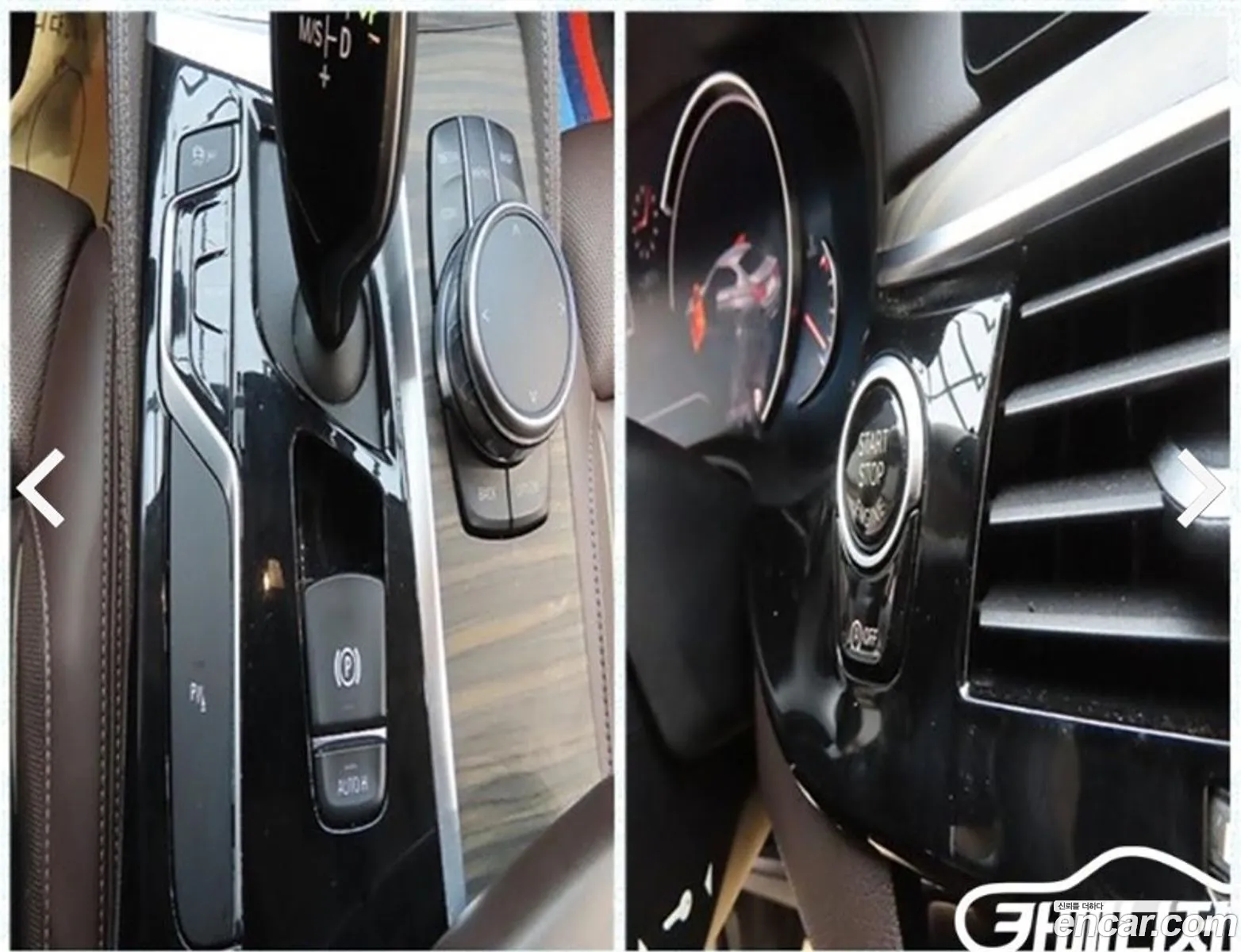 BMW 5 Series 2018 — 5